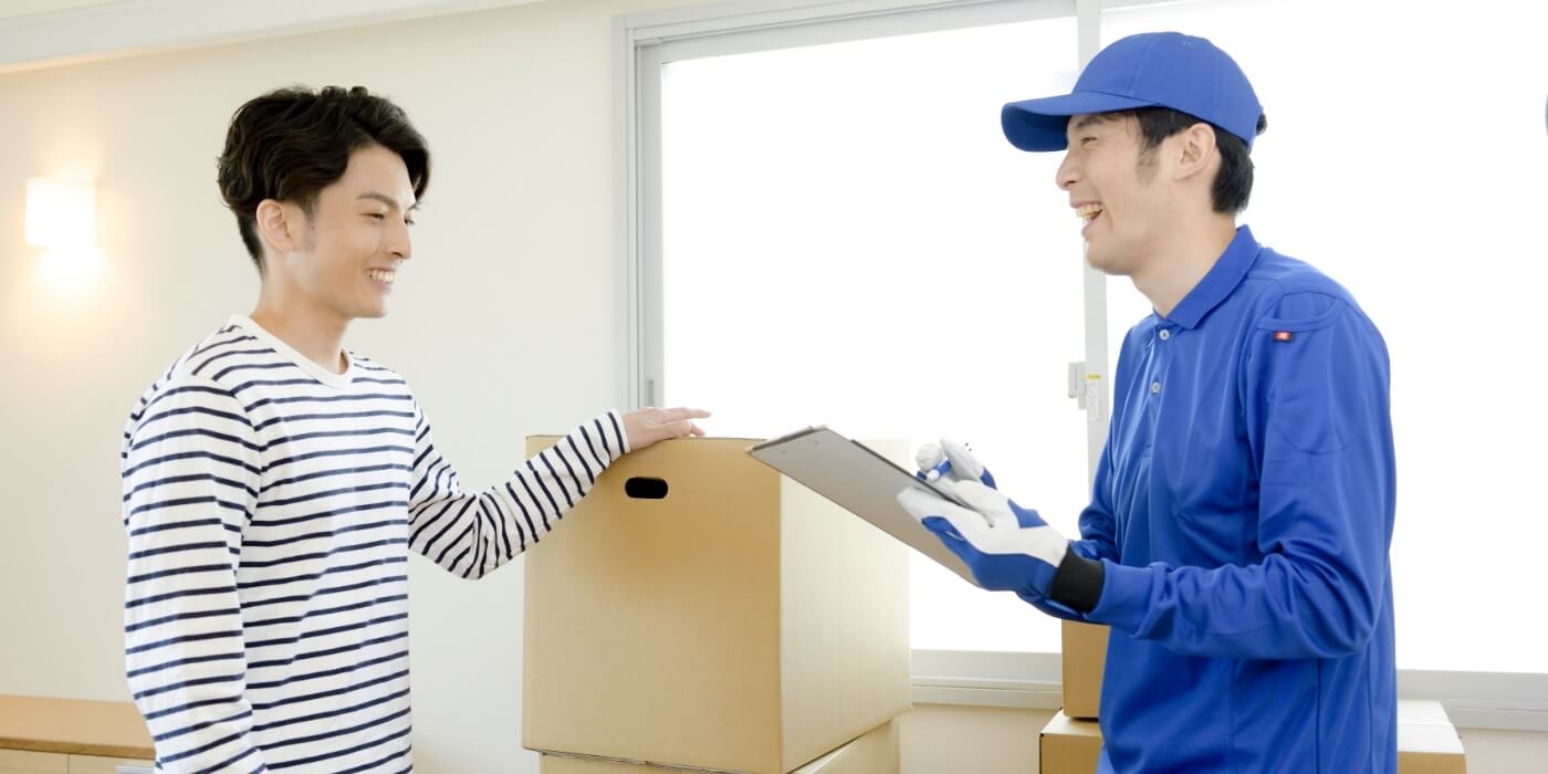 不用品買取・回収
